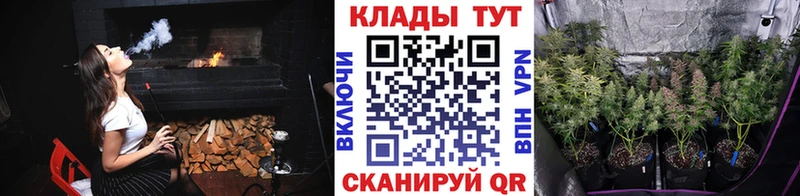 Цена Черемхово ГАШИШ  КОКАИН  Метадон  МАРИХУАНА  МЕФ  СК 