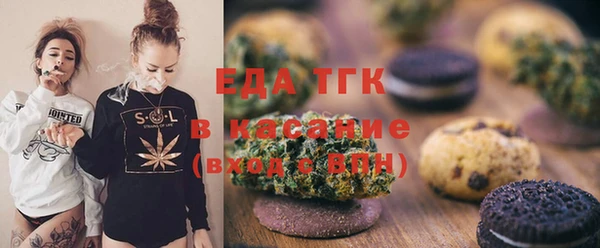 крисы Балабаново
