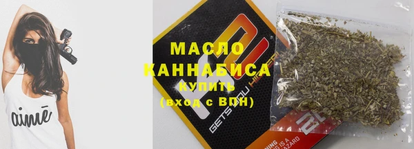 крисы Балабаново
