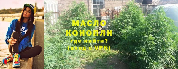 дживик Беломорск