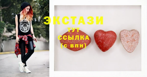 крисы Балабаново