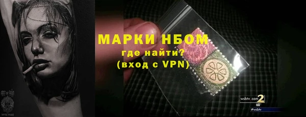 скорость mdpv Остров