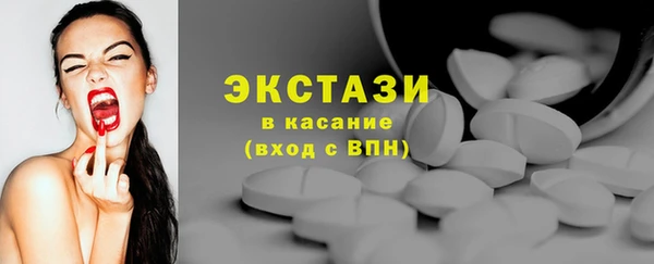 крисы Балабаново