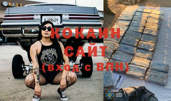 крисы Балабаново