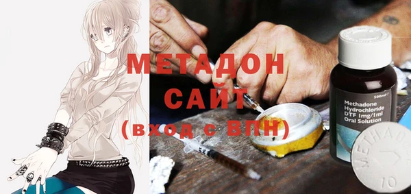 крисы Балабаново