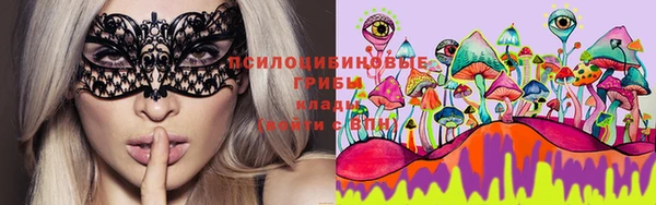 гашишное масло Балахна