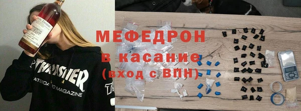 гашишное масло Балахна