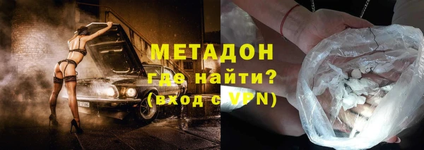 крисы Балабаново