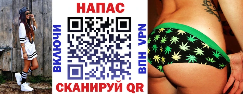цена наркотик  Черемхово  Каннабис Ganja 